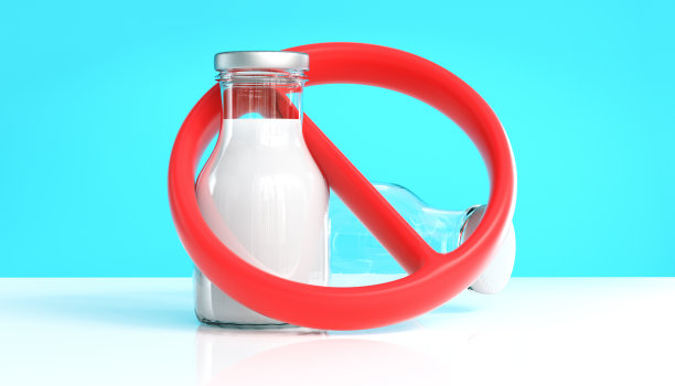 无乳糖乳制品插图。图片下载