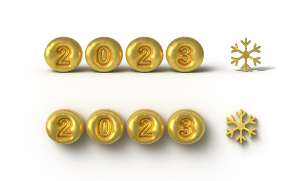 2 .风格阴影，金箔气球编号2023金色装饰假日孤立在白色背景。新年假期快乐。闪亮的政党背景。3 d渲染。图片下载