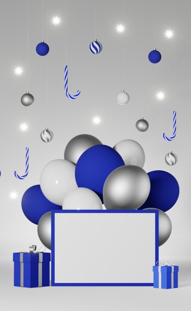 圣诞贺卡A4模型3d渲染空白相框模板蓝色银色雪花气球糖果拐杖图片下载