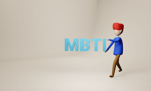 一个男人的身影手里拿着MBTI这个词。有写文字的空间。副本的空间。横幅。它。3 d渲染。3 d渲染。图片下载