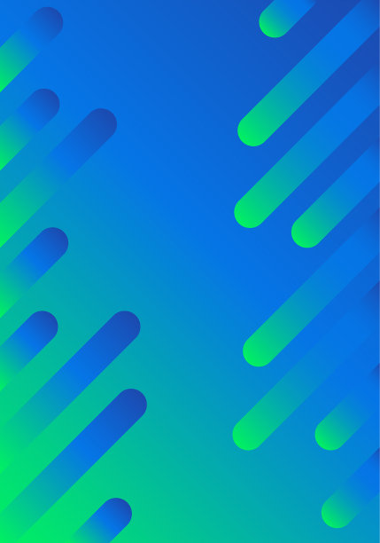 抽象明亮渐变背景图片下载