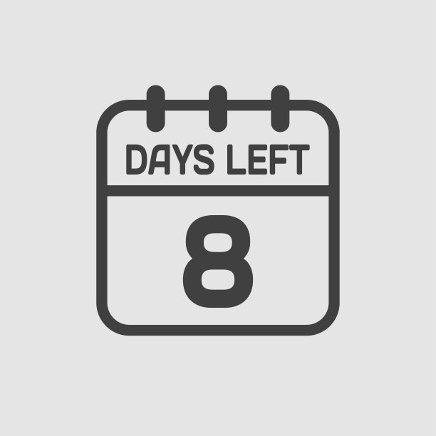倒计时每日页面日历图标- 8天剩下图片下载