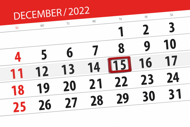 日历2022，截止日期，日，月，页，组织者，日期，12月，星期四，第15个图片下载