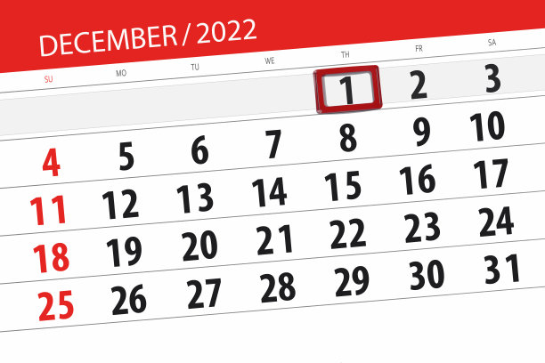 日历2022，截止日期，日，月，页，组织者，日期，12月，星期四，数字1图片下载