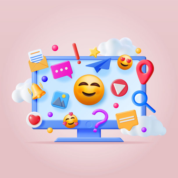 3D社交媒体概念孤立。图片下载