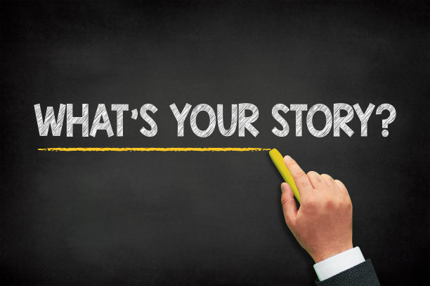 黑板上写着“what Your Story”的概念图片下载