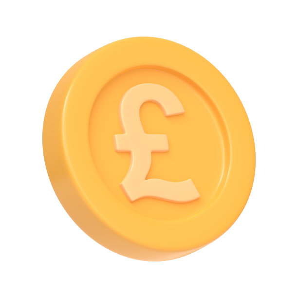 金币与镑标志孤立在白色背景图片下载