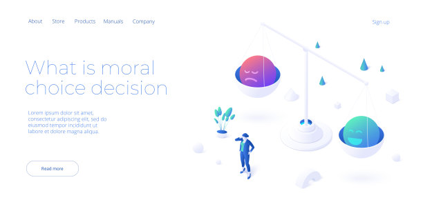 等距矢量设计中的道德决策概念。人物伦理、礼仪与人物选择的隐喻。网页横幅布局模板图片下载
