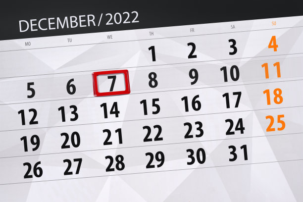 日历2022，截止日期，日，月，页，组织者，日期，12月，星期三，数字7图片下载