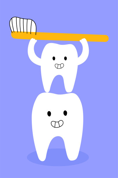 儿童龋齿插图。牙齿用的牙刷。儿童牙科诊所插图。可爱的牙齿矢量插图图片下载