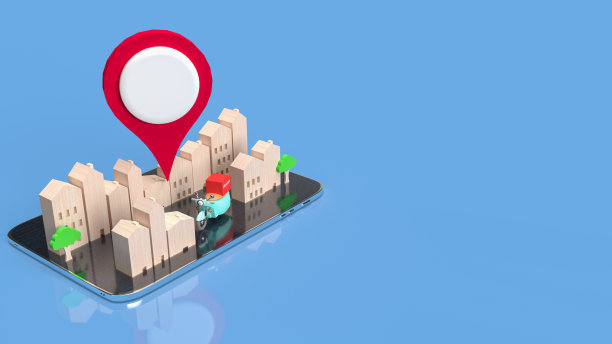 交付自行车和城市的移动在线市场概念3d渲染图片下载