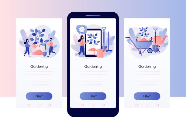 园艺的概念。小人用园艺设备种树。乡村生活。种植植物。屏幕模板的移动，智能手机应用程序。现代扁平卡通风格。矢量图图片下载