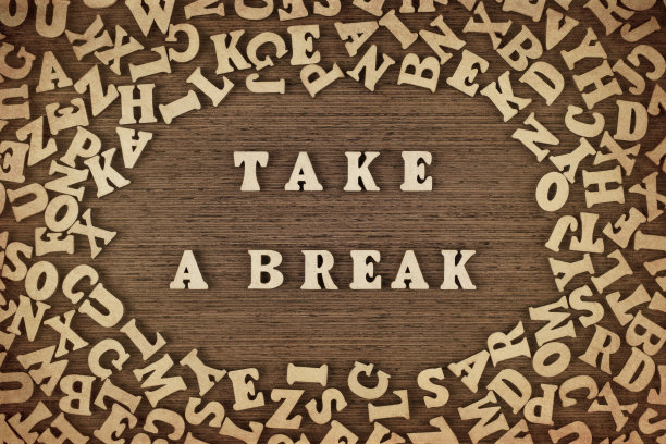 休息一下短语图片下载