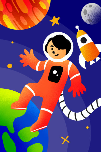 幼稚的宇航员在太空插图为背景。可爱的孩子们用谷物和垃圾风格的纹理绘画图片下载