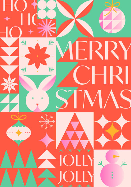 圣诞和新年祝福横幅模板。包豪斯风格的节日矢量背景图片下载