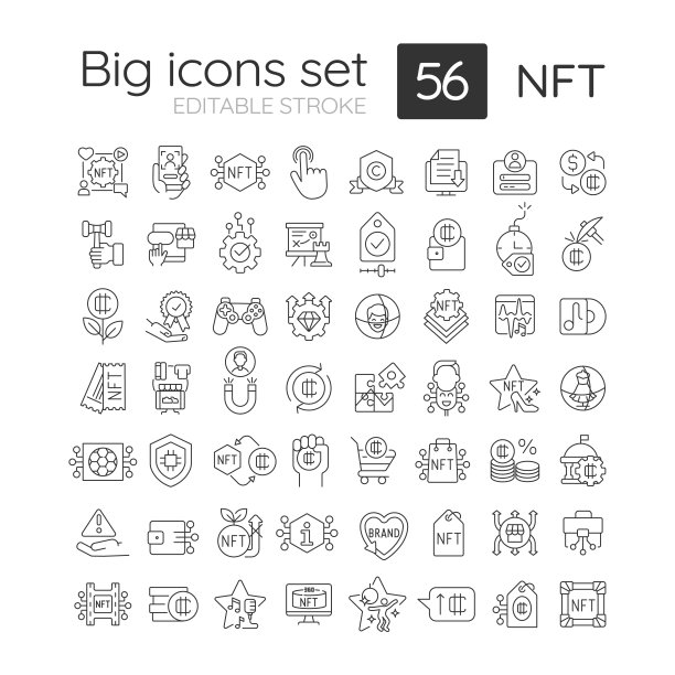 NFT RGB线性图标集图片下载