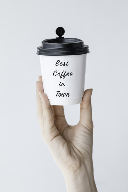 城里最好的咖啡图片下载