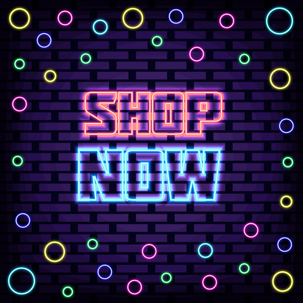 霓虹灯招牌。霓虹灯脚本。光的旗帜。图片下载