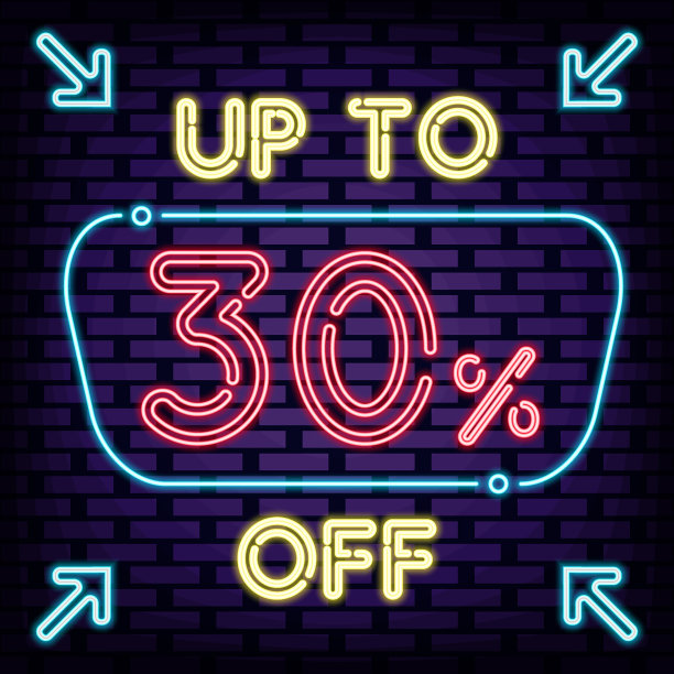 高达30%的折扣，出售霓虹报价。霓虹灯脚本。光的艺术。图片下载