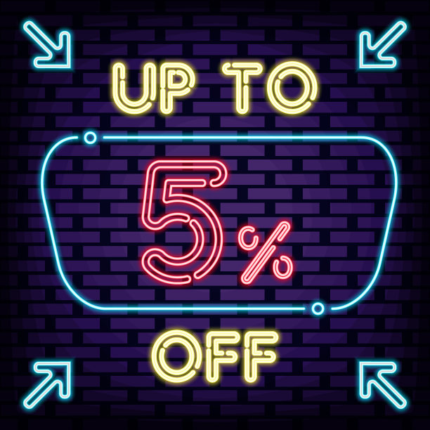 高达5%的折扣，出售霓虹灯招牌。闪烁着五颜六色的霓虹灯。霓虹灯文本。图片下载