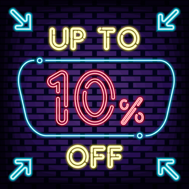 高达九折，出售霓虹灯招牌。砖墙背景。光的旗帜。图片下载