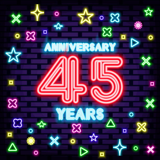 45周年纪念徽章，霓虹风格。霓虹灯脚本。光的旗帜。图片下载