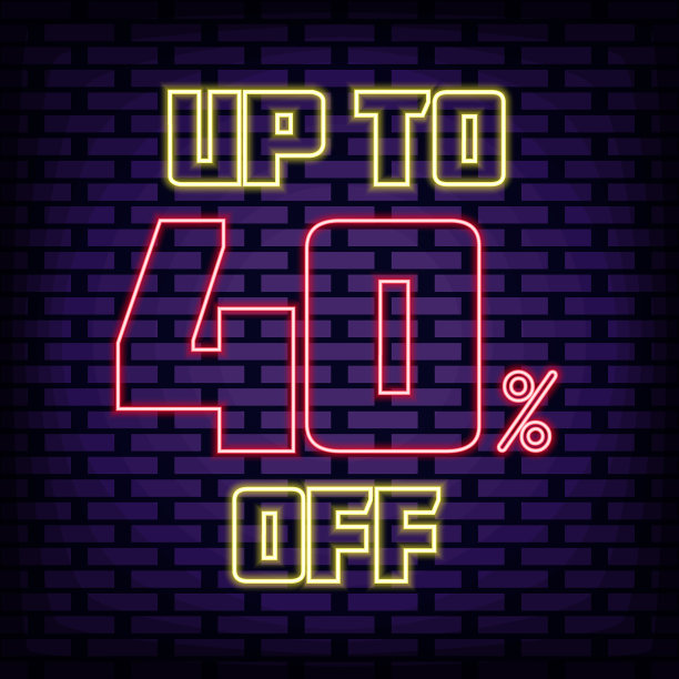 高达四折，出售徽章霓虹灯风格。霓虹灯脚本。霓虹灯文本。图片下载
