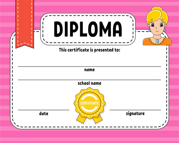 文凭sertificate模板。学校和幼儿园。儿童和儿童。矢量插图。图片下载