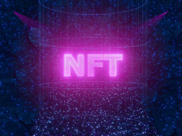 非ft文本与全息图效果粉红色的科幻背景。不可替代的令牌概念。Metaverse虚拟现实世界。3 d渲染插图。图片下载