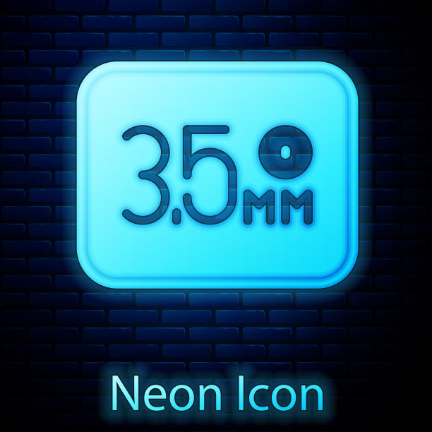 发光的霓虹灯音频插孔图标孤立在砖上图片下载