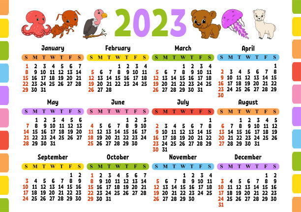 2023年的日历，上面有一个可爱的人物。有趣和明亮的设计。孤立的彩色矢量插图。卡通风格。图片下载