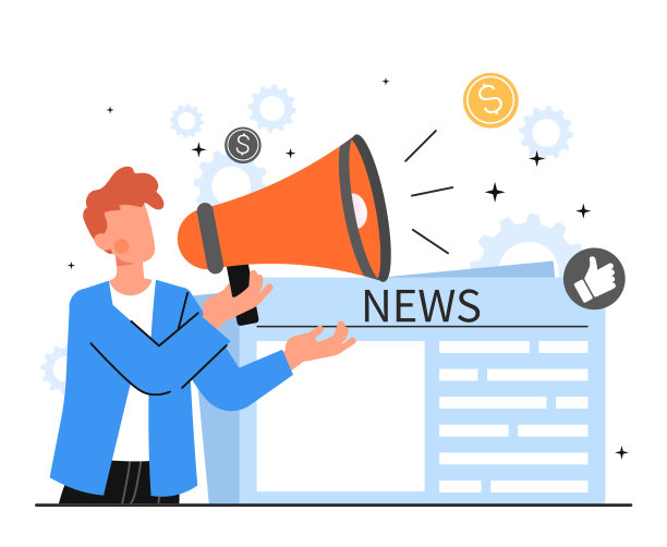 报纸的概念图片下载