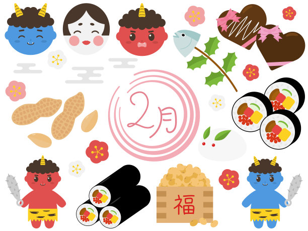 2月装饰组图片下载