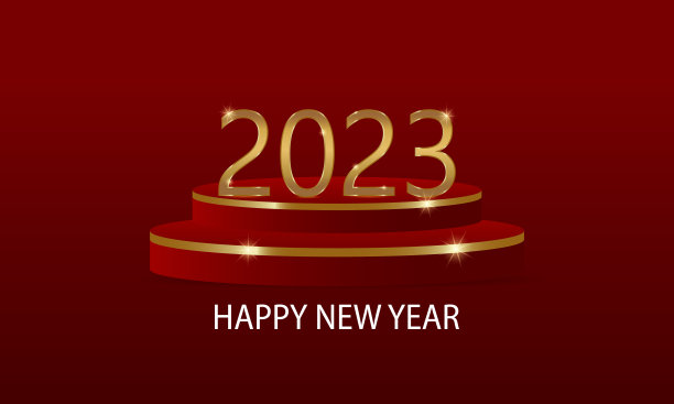 2023年新年快乐。金色的数字在发光的红色讲台上图片下载