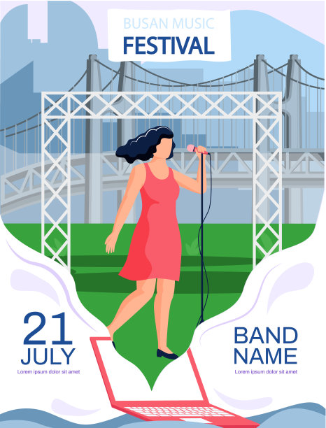 露天音乐会的户外夏季音乐节在韩国城市釜山与城市景观矢量图片下载