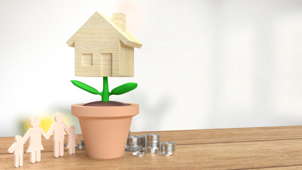 树家在植物为房地产概念3d渲染图片下载