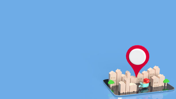 交付自行车和城市的移动在线市场概念3d渲染图片下载