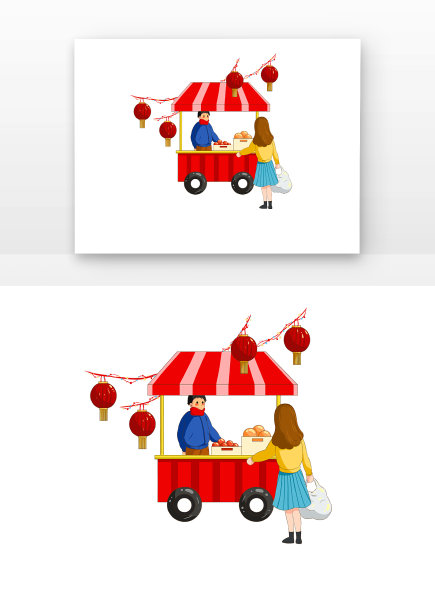 手绘赶集的人图片下载