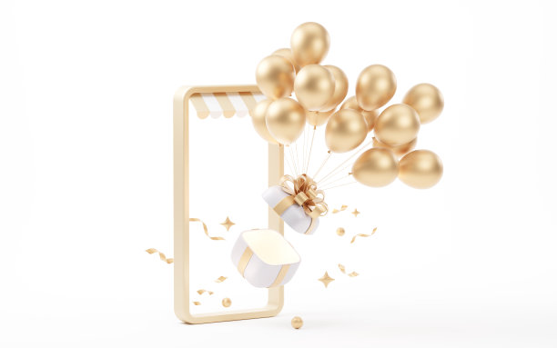 礼品盒配手机，3d渲染。图片下载