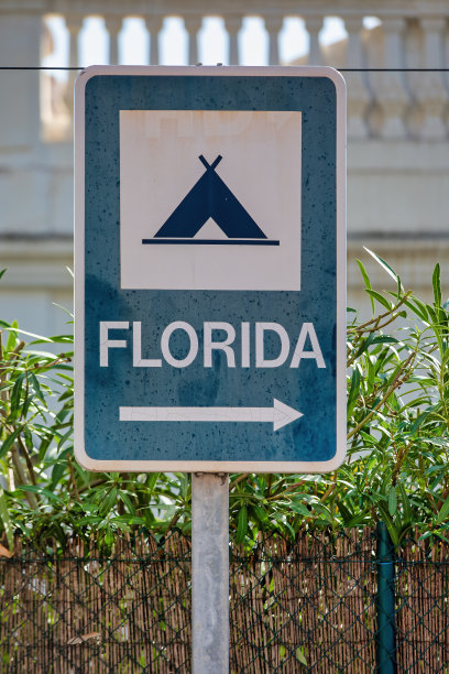 老蓝白佛罗里达定向营地标志图片下载