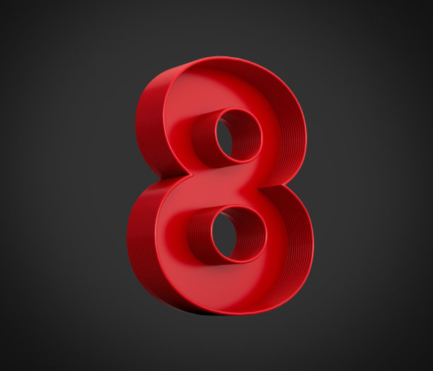 3d插图红色数字8或8的内阴影图片下载
