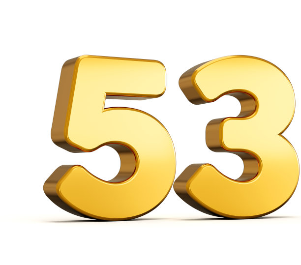 金色数字53或53的3d插图孤立在白色背景与阴影。图片下载