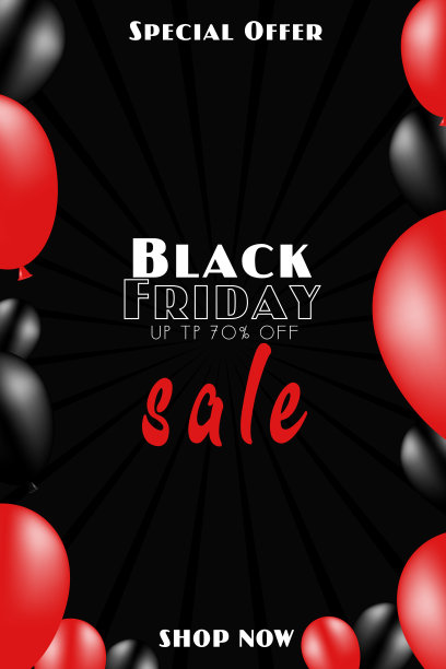 黑色星期五销售背景与美丽的气球和飞行的蛇。现代设计。通用矢量背景海报，横幅，传单，卡片，广告小册子图片下载
