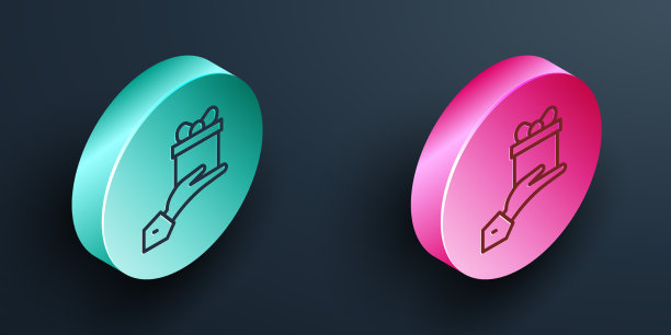 等距线给礼物图标孤立的黑色图片下载