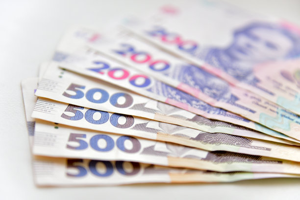 乌克兰货币纸币500近距离观看，选择性关注图片下载