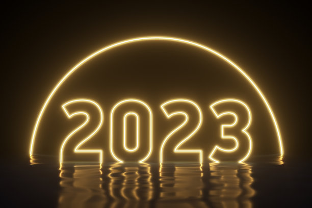 2023年新年文字在黑暗的海洋与背景和霓虹灯发光的股票照片图片下载