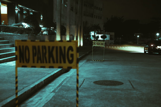 禁止停车图片下载