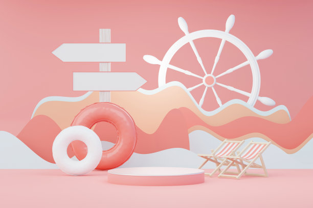 3d渲染夏季销售台架展示产品。夏季海滩度假场景模拟。图片下载