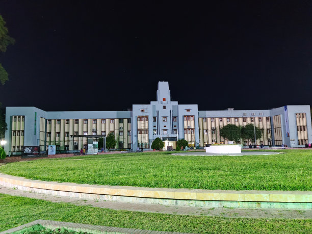 Rajshahi大学图片下载