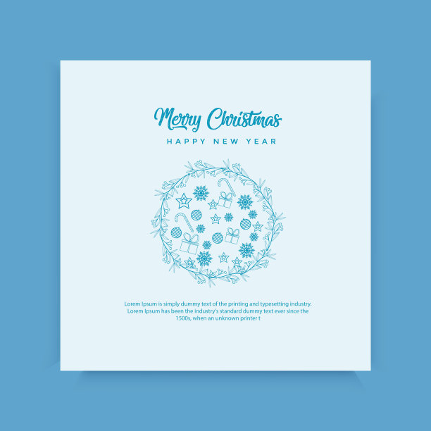 圣诞节特惠，新年特惠，圣诞节特惠图片下载